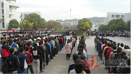 德兴一中邀请市关工委领导讲授"党的十九大精神,掀起学习热潮