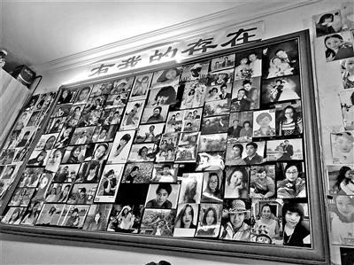 “京城第一男红娘”的照片墙