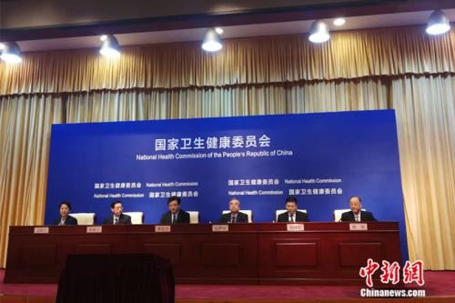 发布会现场图 <a target='_blank' href='http://www.chinanews.com/' ></p>中新网记者 张尼 摄