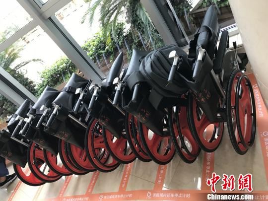 “共享轮椅”进入上海医疗机构便利残障人士、老年人
