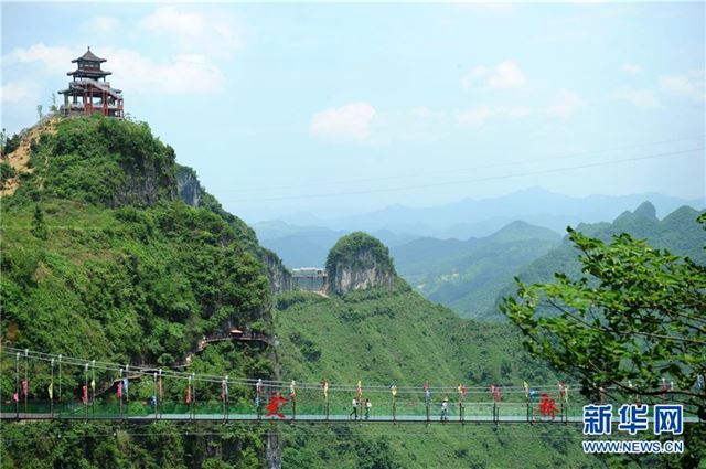 （经济）（1）贵州万山：废弃矿山变旅游景点