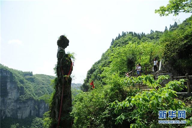 （经济）（3）贵州万山：废弃矿山变旅游景点