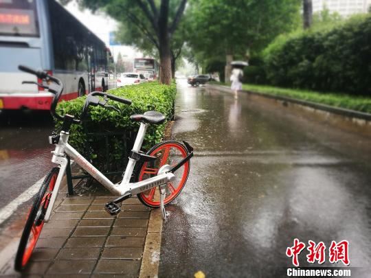 济南出台最严共享单车管理规范不文明会被禁骑