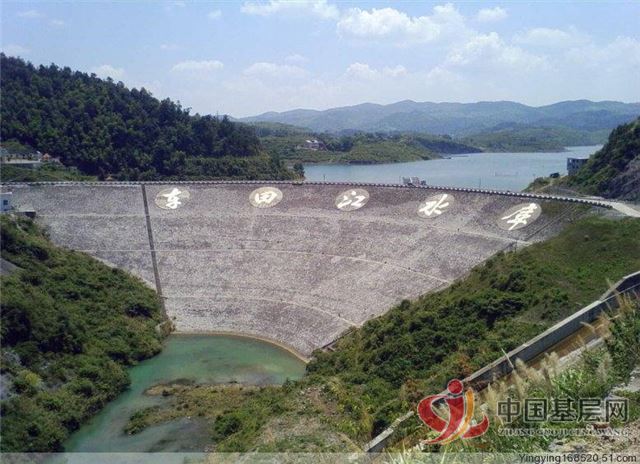 新化车田江水库:醉情山水乐悠