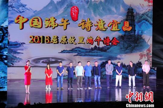 叶延滨、王家新、余秀华等10位当代著名诗人获评“中国诗歌之城‘诗歌大使’” 黄余洋 摄