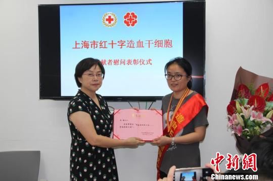 吴妹是中国造血干细胞捐献者资料库上海市分库第405例，奉贤区第19例造血干细胞捐献者。　冯伟 摄