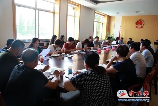 忻州人大常委召开“创建文明城市代表在行动”会议