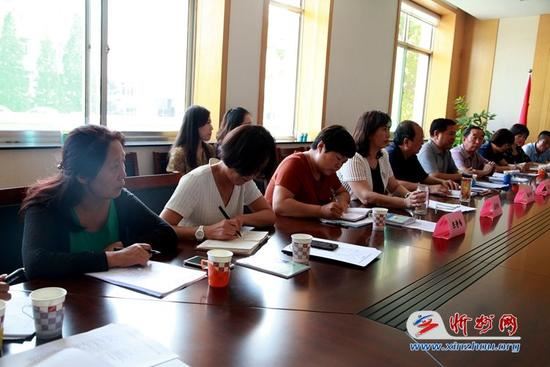 忻州人大常委召开“创建文明城市代表在行动”会议