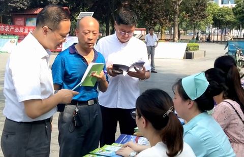 洛阳市老城区2018年食品安全宣传周集中