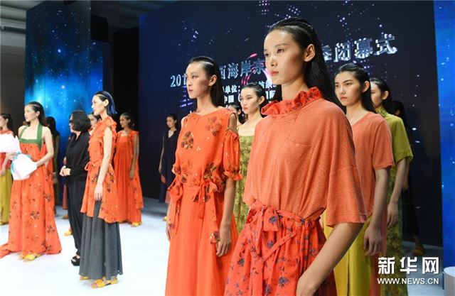 （文化）（2）第18届中国（青岛）国际时装周闭幕