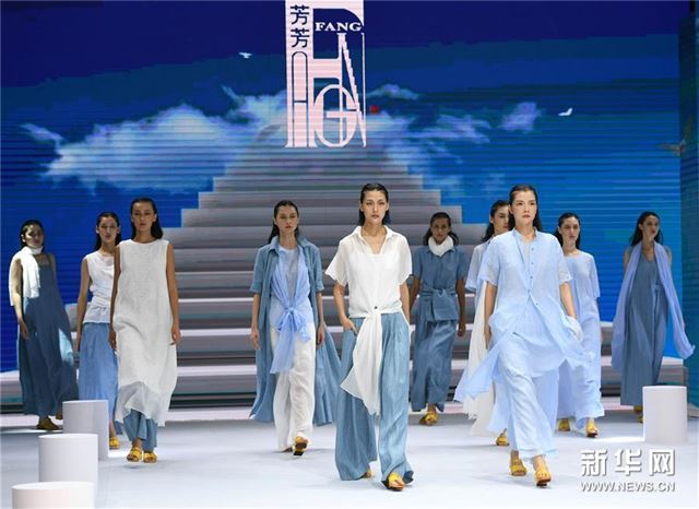 （文化）（3）第18届中国（青岛）国际时装周闭幕