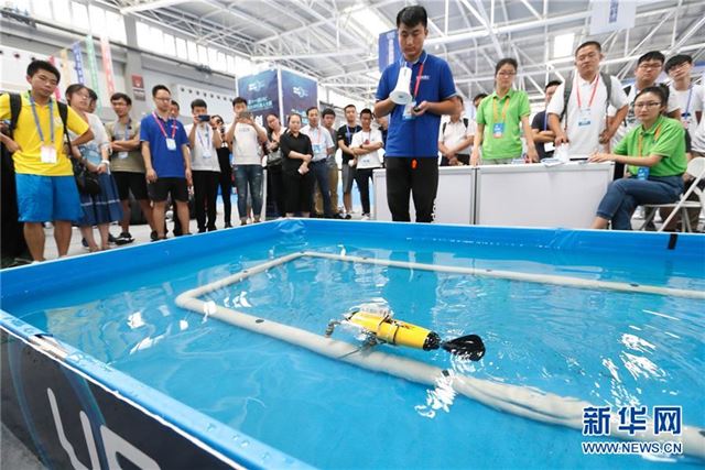 #（科技）（1）2018青岛国际海洋科技展览会开幕