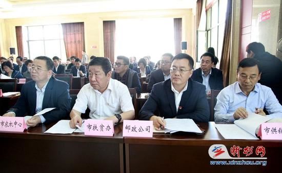首届农民丰收节暨杂粮产业博览会9月28日在忻开幕
