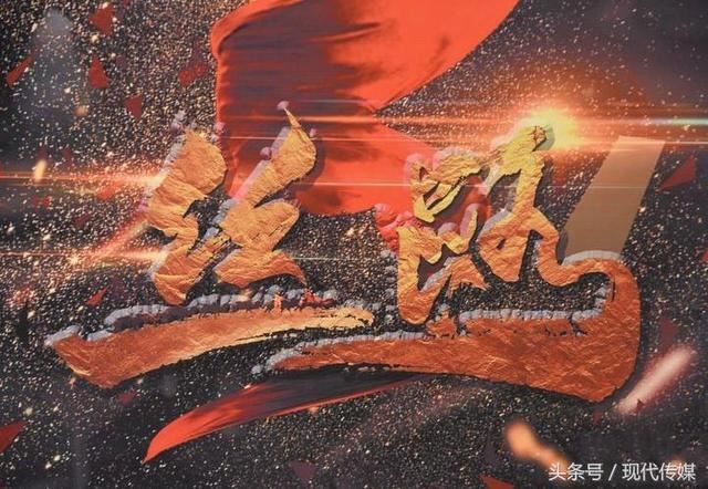 第七届山东文博会枣庄分会场在台儿庄开幕，动画片《丝路》成焦点
