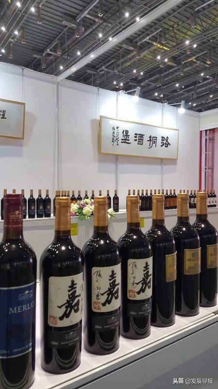 路桐酒堡登陆上海酒博会 文化艺术品牌魅力成焦点