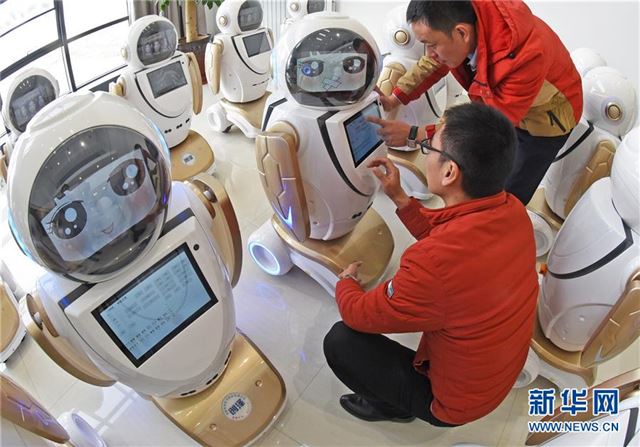 #（社会）（1）江苏连云港加快推进智能化机器人产业发展