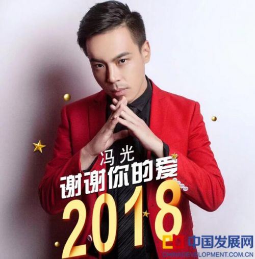 QQ截图20181225160743