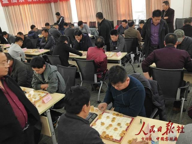 青岛蓝谷象棋协会第二届邀请赛在即墨中信证券培训中心成功举办