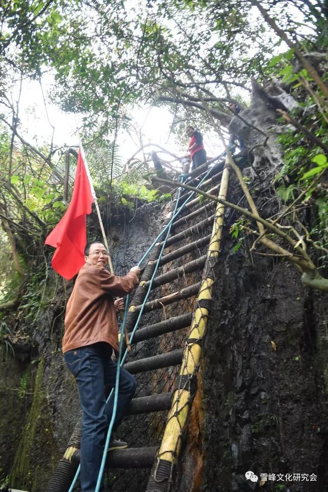 穿岩山情思