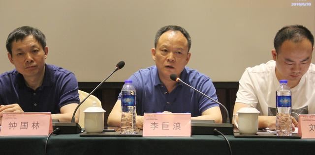 长沙市成立拳击协会蒋良初担任首届主席