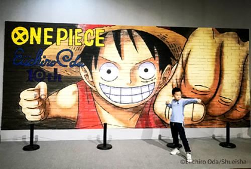 世界级漫画作品《航海王》中国大陆首次来武汉巡展