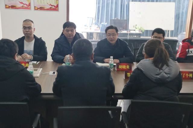 湖北鄂州市成立新联会新媒体从业人员分会，分会六家成员单位牵头