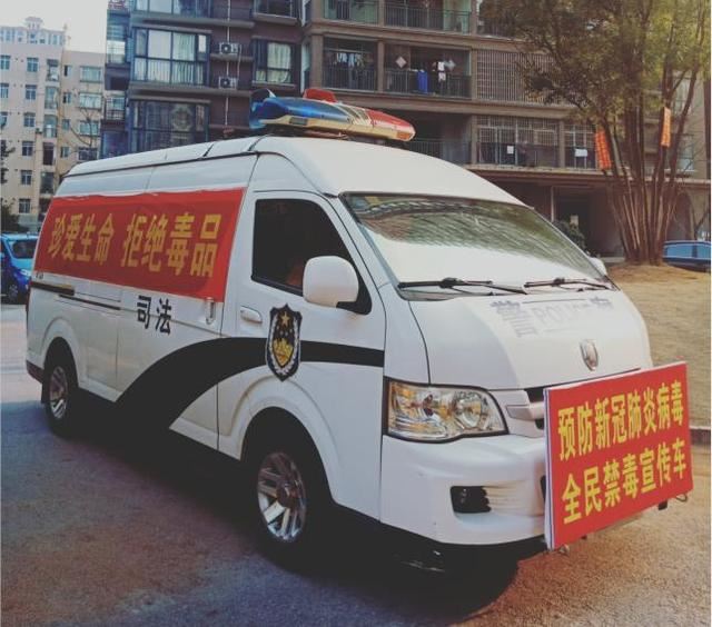 永州市宁远县：疫情防控法律服务志愿队在行动