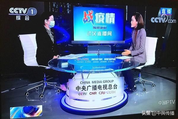 武汉解封在即！央视记者再访武汉市政法委副书记罗平