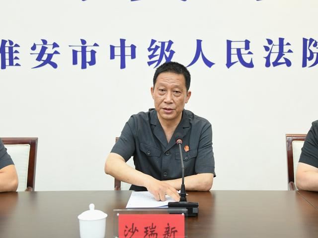 淮安市中级人民法院召开未成年人校园伤害案件审理情况新闻发布会