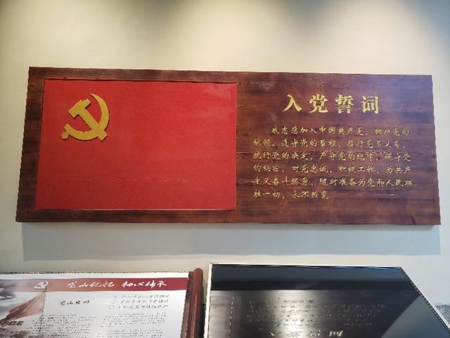 邵阳市信访局举行“七、一”主题党日暨表彰优秀共产党员活动
