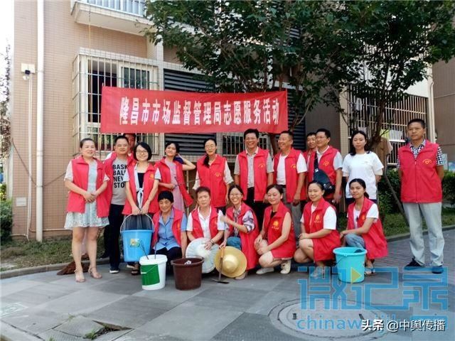 隆昌市市场监管局志愿服务队开展“双创”志愿服务活动