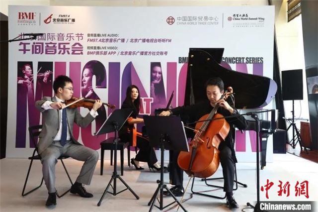 午间音乐会环节，青年钢琴家孙佳依等带来“法国之旅”。北京国际音乐节供图