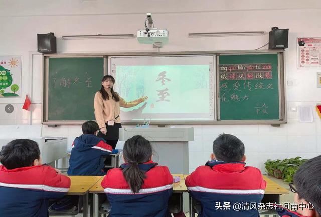 河南商丘市第一回民小学，弘扬中华文化，共度传统节日
