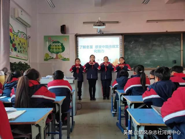 河南商丘市第一回民小学，弘扬中华文化，共度传统节日