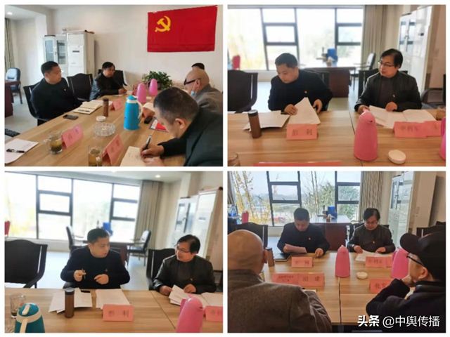内江市市中区领导督导软弱涣散党组织整顿提升工作