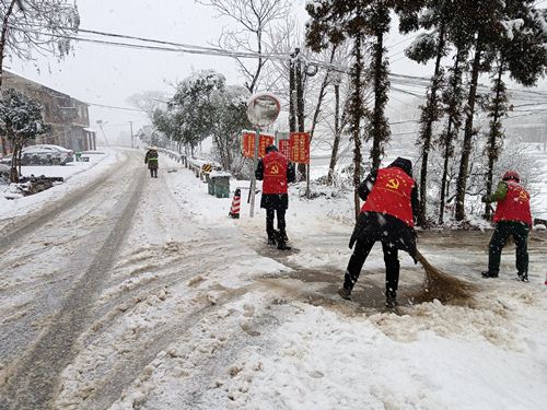 邵东大禾塘街道：风雪中的红色繁星——一场大雪见证的初心和使命