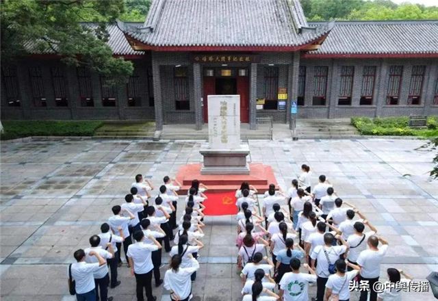 内江市市中区住建局开展迎“七一”主题活动